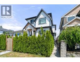 465 E 57th Avenue, Vancouver, Ca