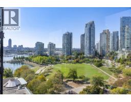 15d 139 Drake Street, Vancouver, Ca