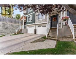 86 Pantego Lane NW Panorama Hills