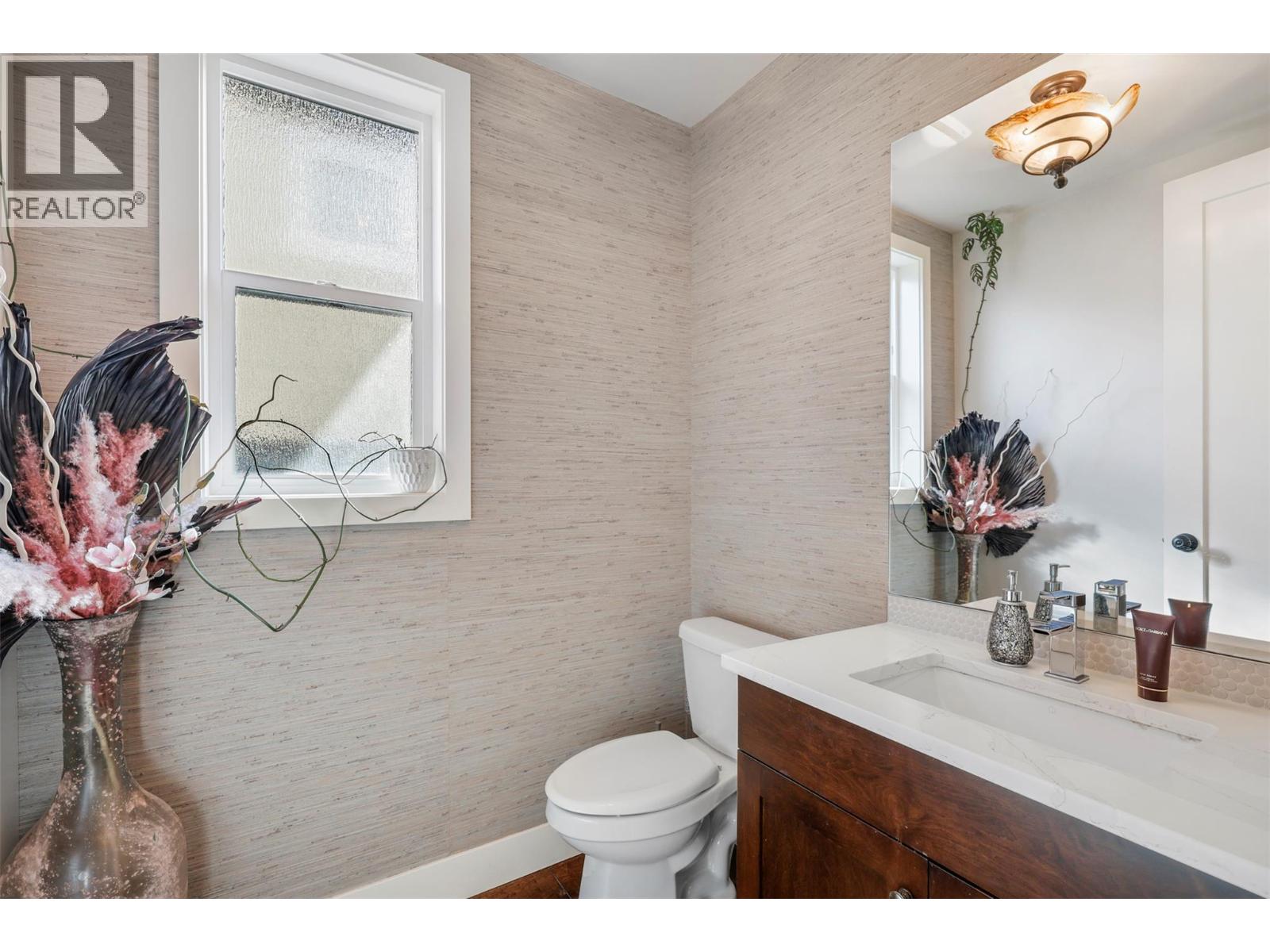 460 Azure Place Unit# 11, Kamloops, British Columbia  V2E 0A9 - Photo 13 - 10363548