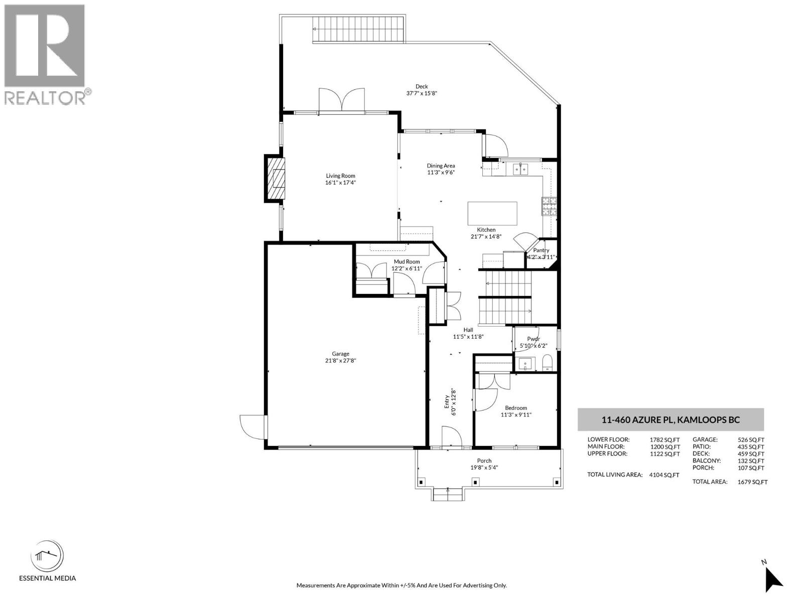 460 Azure Place Unit# 11, Kamloops, British Columbia  V2E 0A9 - Photo 84 - 10363548