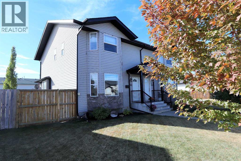 4949 Westbrooke Road, Blackfalds, Alberta  T4M 0L1 - Photo 2 - A2262964