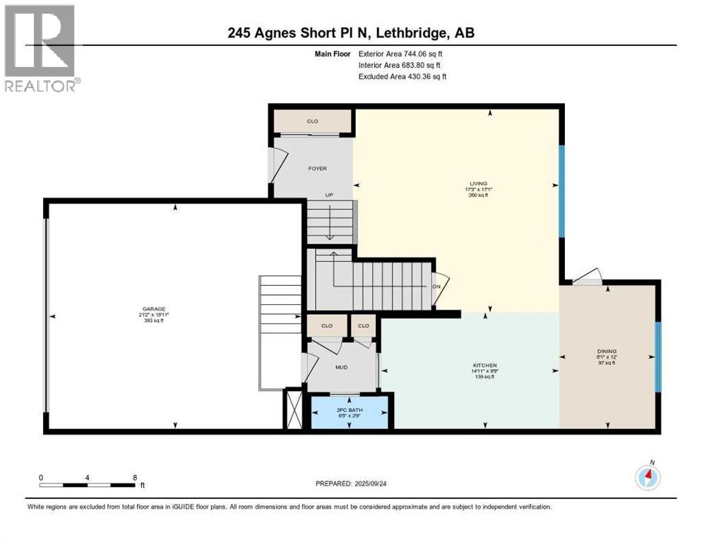 245 Agnes Short Place N, Lethbridge, Alberta  T1H 7G4 - Photo 27 - A2259100