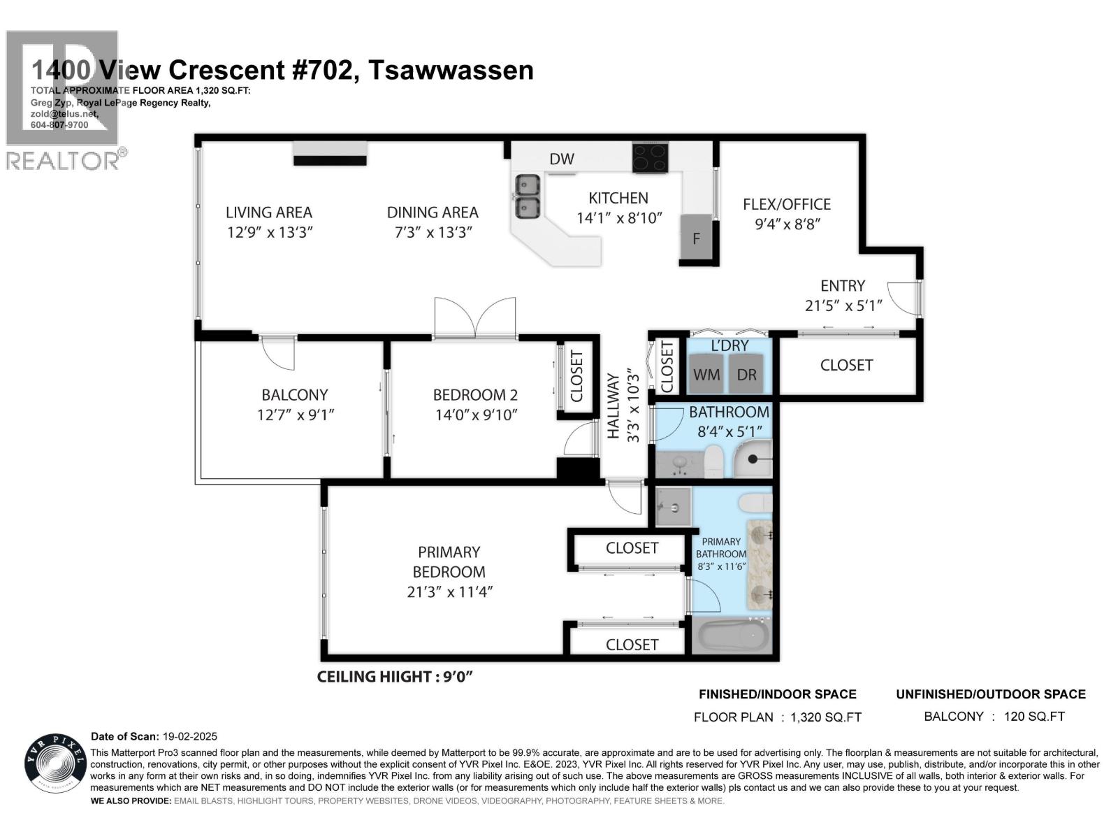 702 1400 View Crescent, Delta, British Columbia  V4L 1Z1 - Photo 19 - R3051904