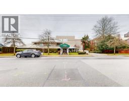 702 1400 VIEW CRESCENT