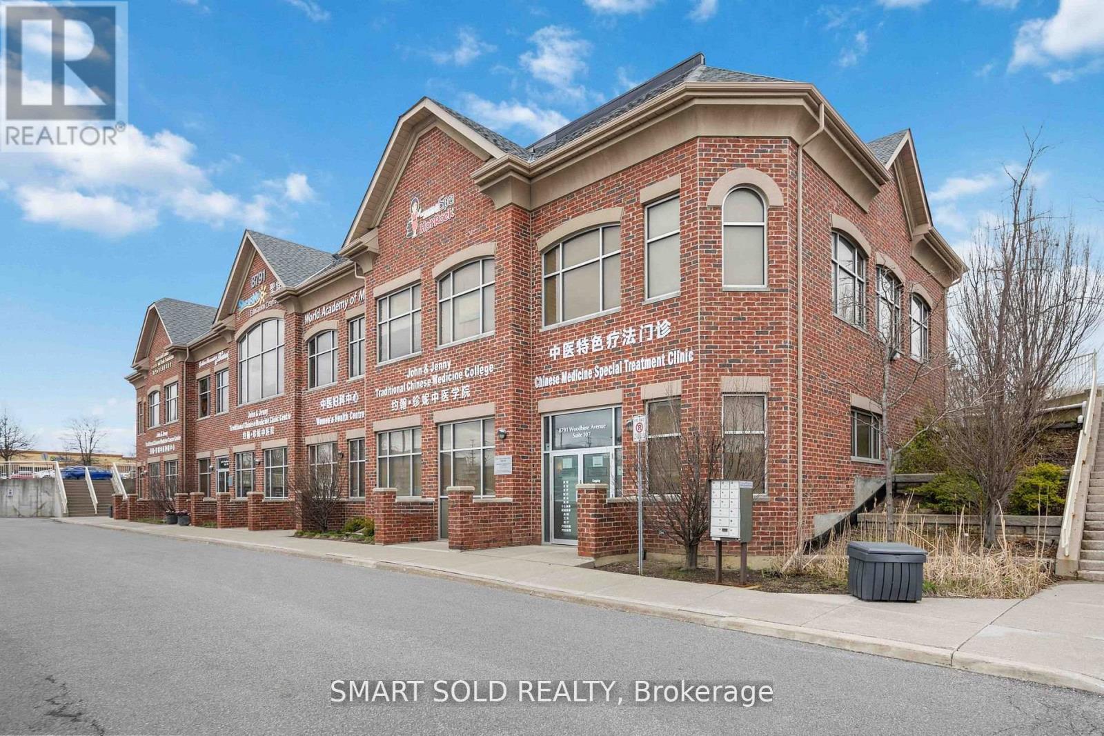 239 - 8787 Woodbine Avenue, Markham, Ontario  L3R 9S2 - Photo 19 - N12450954