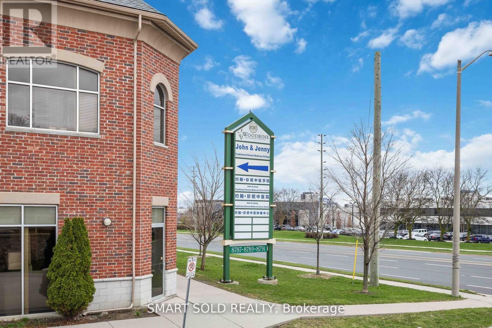 239 - 8787 Woodbine Avenue, Markham, Ontario  L3R 9S2 - Photo 4 - N12450954