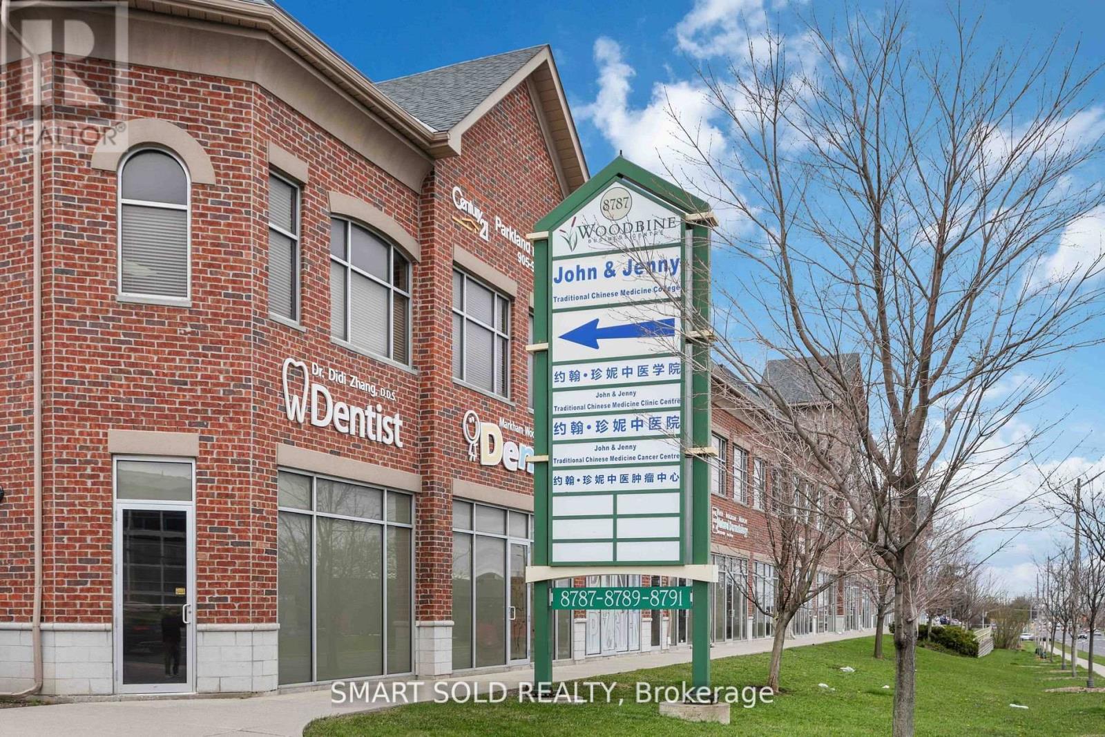 239 - 8787 Woodbine Avenue, Markham, Ontario  L3R 9S2 - Photo 5 - N12450954