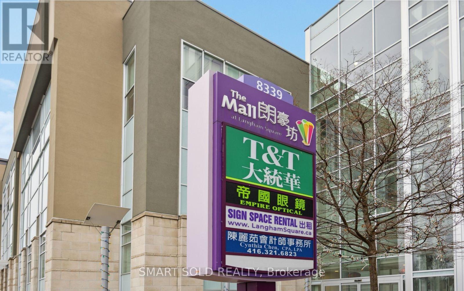1069 - 8321 Kennedy Road, Markham, Ontario  L3T 5T5 - Photo 7 - N12450973