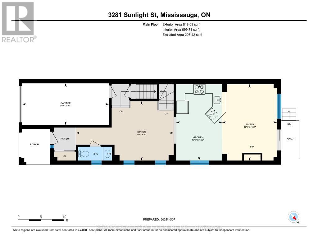 3281 Sunlight Street, Mississauga, Ontario  L5M 0G7 - Photo 33 - W12450985
