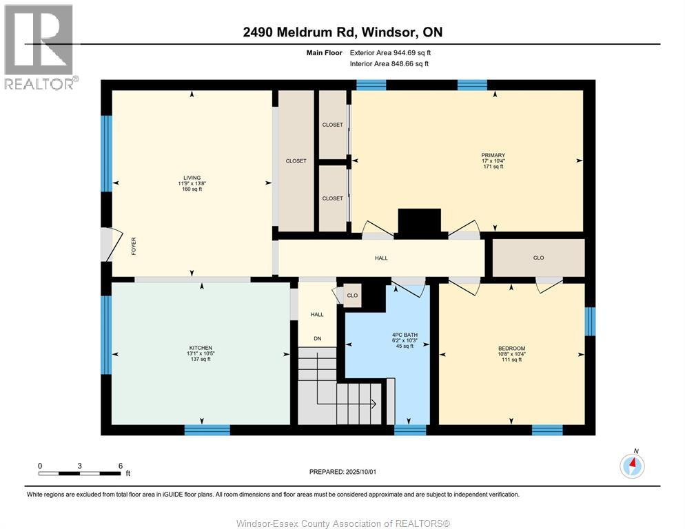 2490 Meldrum Road, Windsor, Ontario  N8W 4E8 - Photo 32 - 25025291