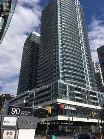 1204 - 89 Dunfield Avenue, Toronto, Ontario  M4S 0A4 - Photo 11 - C12451003