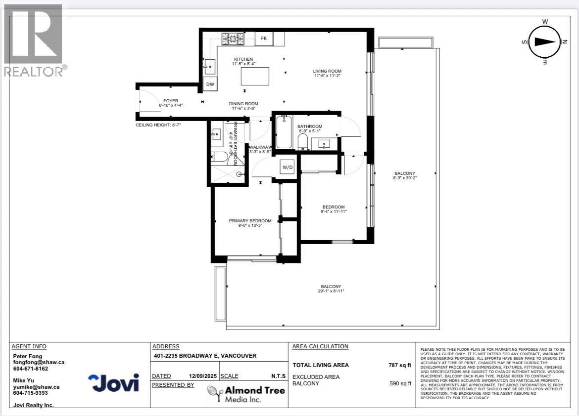 401 2235 E Broadway, Vancouver, British Columbia  V5N 0J5 - Photo 25 - R3047663