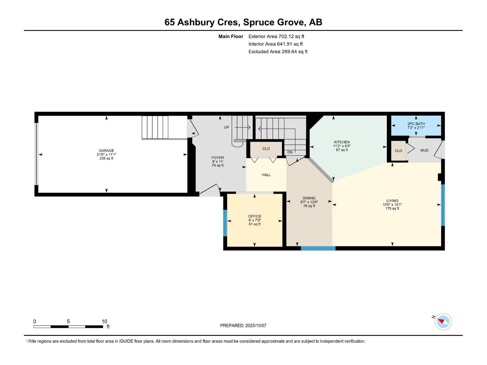 65 Ashby Gd, Spruce Grove, Alberta  T7X 0K1 - Photo 51 - E4461262