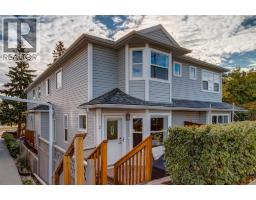2, 2013 24 Street SW Richmond