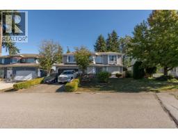 12492 205 STREET, Maple Ridge, British Columbia