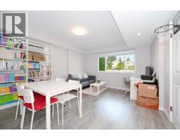 1818 FRASER AVENUE, Port Coquitlam, British Columbia