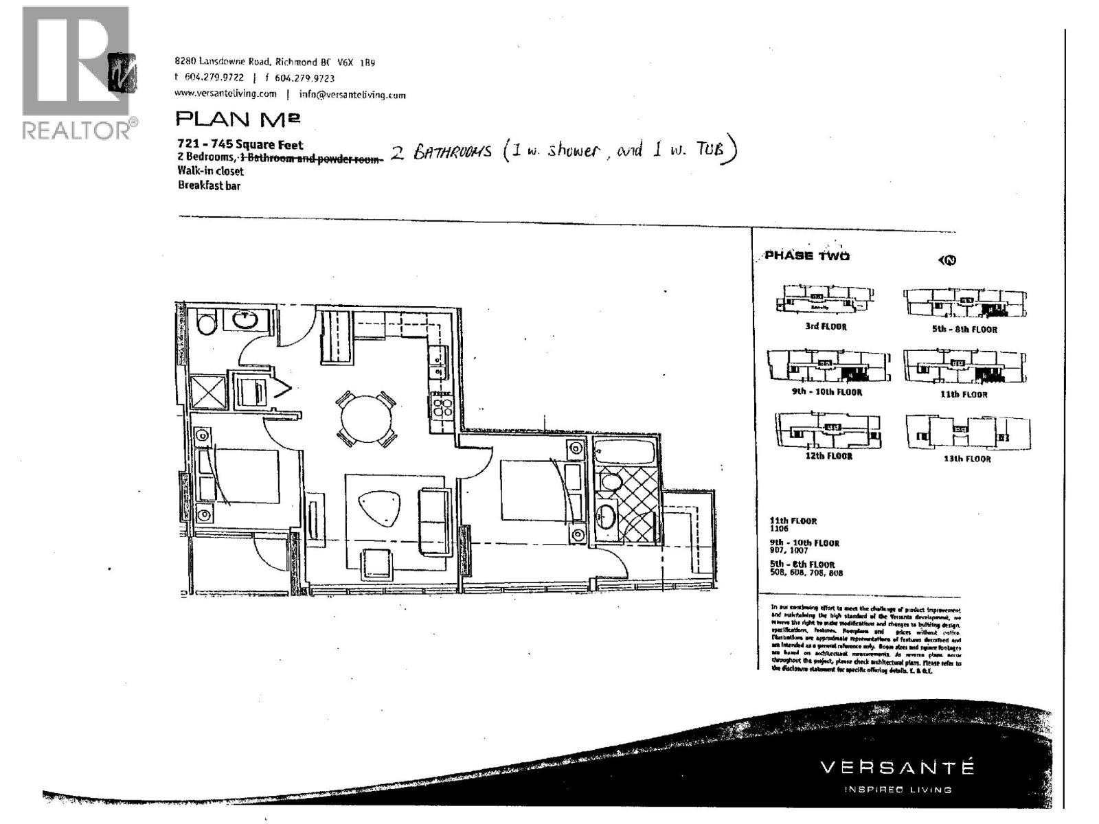 1007 8280 Lansdowne Road, Richmond, British Columbia  V6X 0B2 - Photo 12 - R3056533