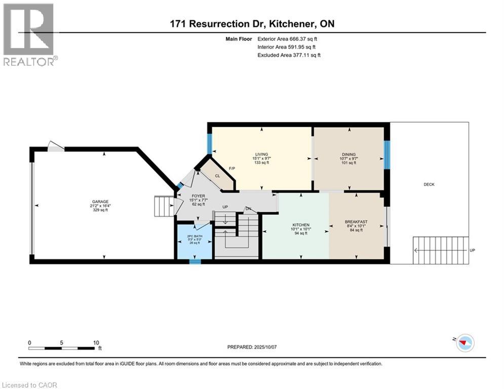 171 Resurrection Drive, Kitchener, Ontario  N2N 3H1 - Photo 47 - 40777225