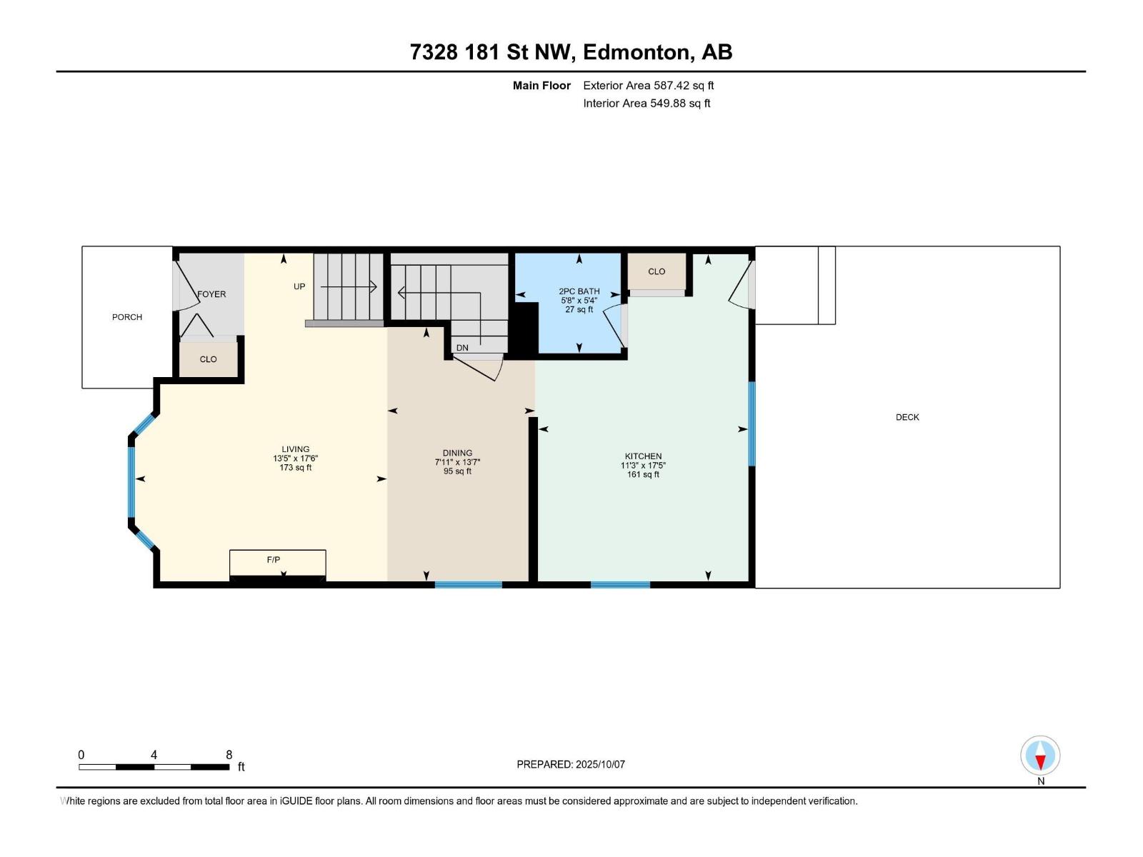 7328 181 St Nw, Edmonton, Alberta  T5T 2H1 - Photo 43 - E4461271