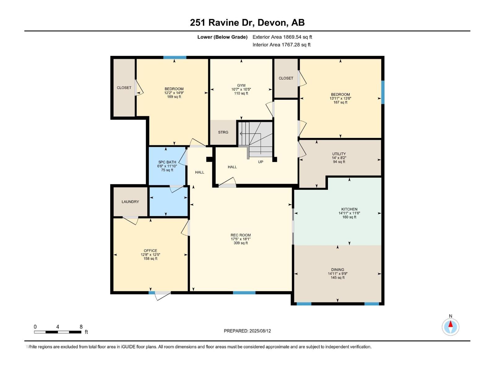 251 Ravine Dr, Devon, Alberta  T9G 0A3 - Photo 46 - E4461272