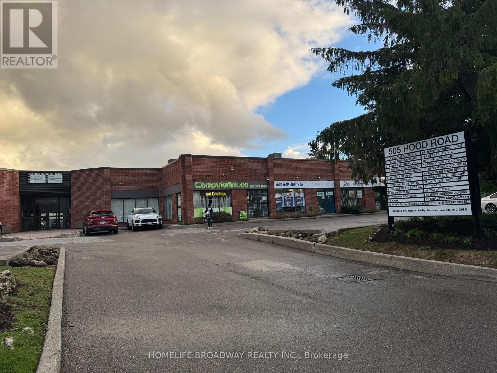 22 - 505 Hood Road W, Markham, Ontario  L3R 5V6 - Photo 2 - N12451076