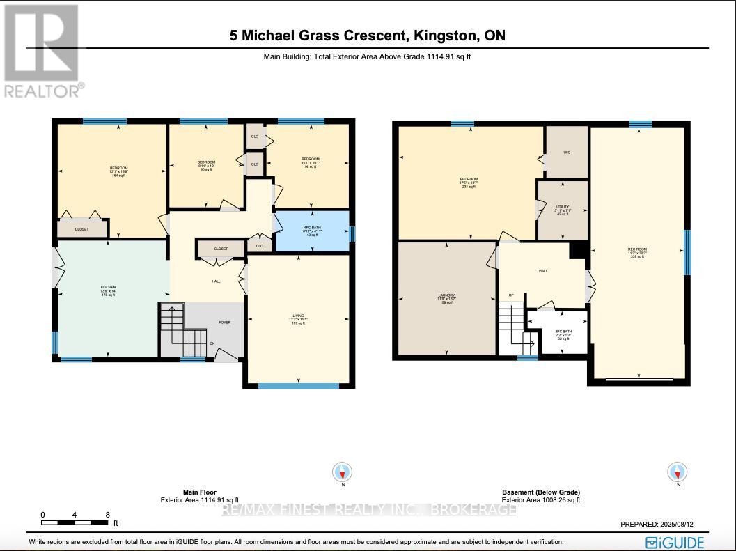 5 Michael Grass Crescent, Kingston, Ontario  K7M 2W2 - Photo 40 - X12412159