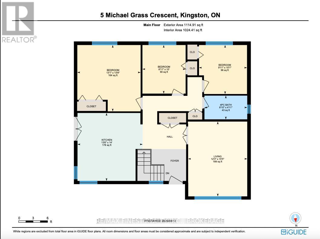5 Michael Grass Crescent, Kingston, Ontario  K7M 2W2 - Photo 41 - X12412159