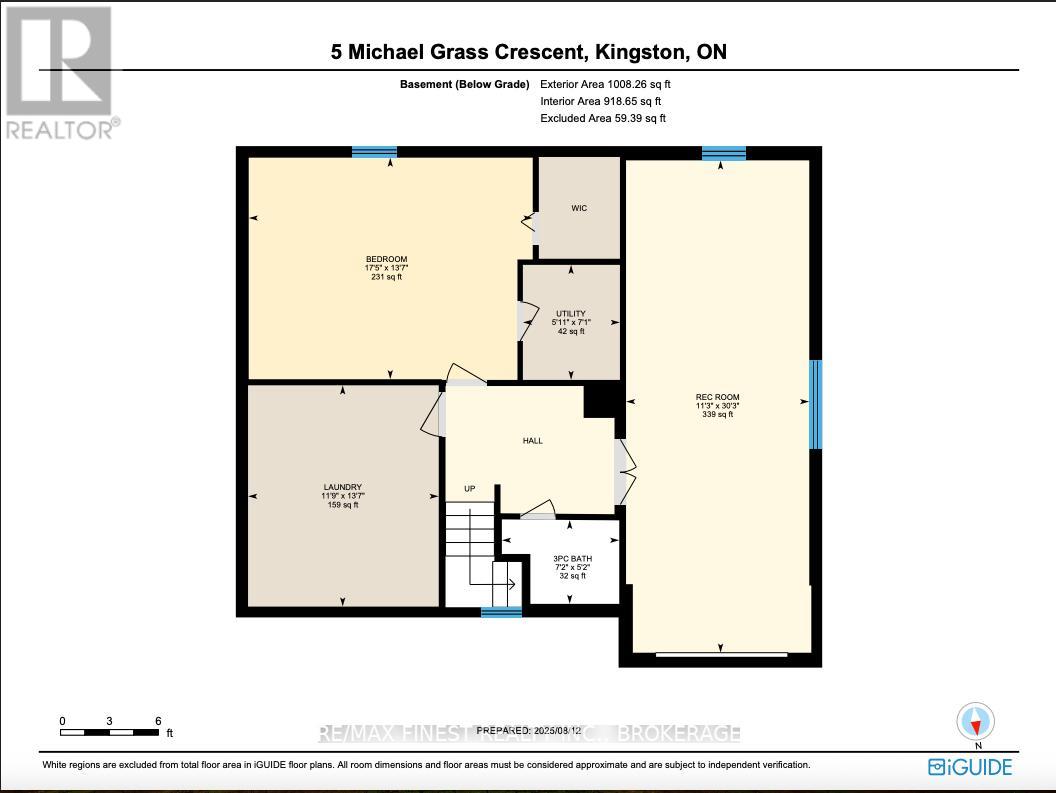 5 Michael Grass Crescent, Kingston, Ontario  K7M 2W2 - Photo 42 - X12412159