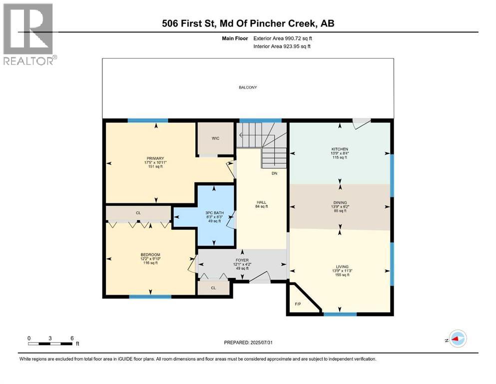 506 1 Street, Rural Pincher Creek No. 9, Alberta  T0K 1W0 - Photo 48 - A2245263