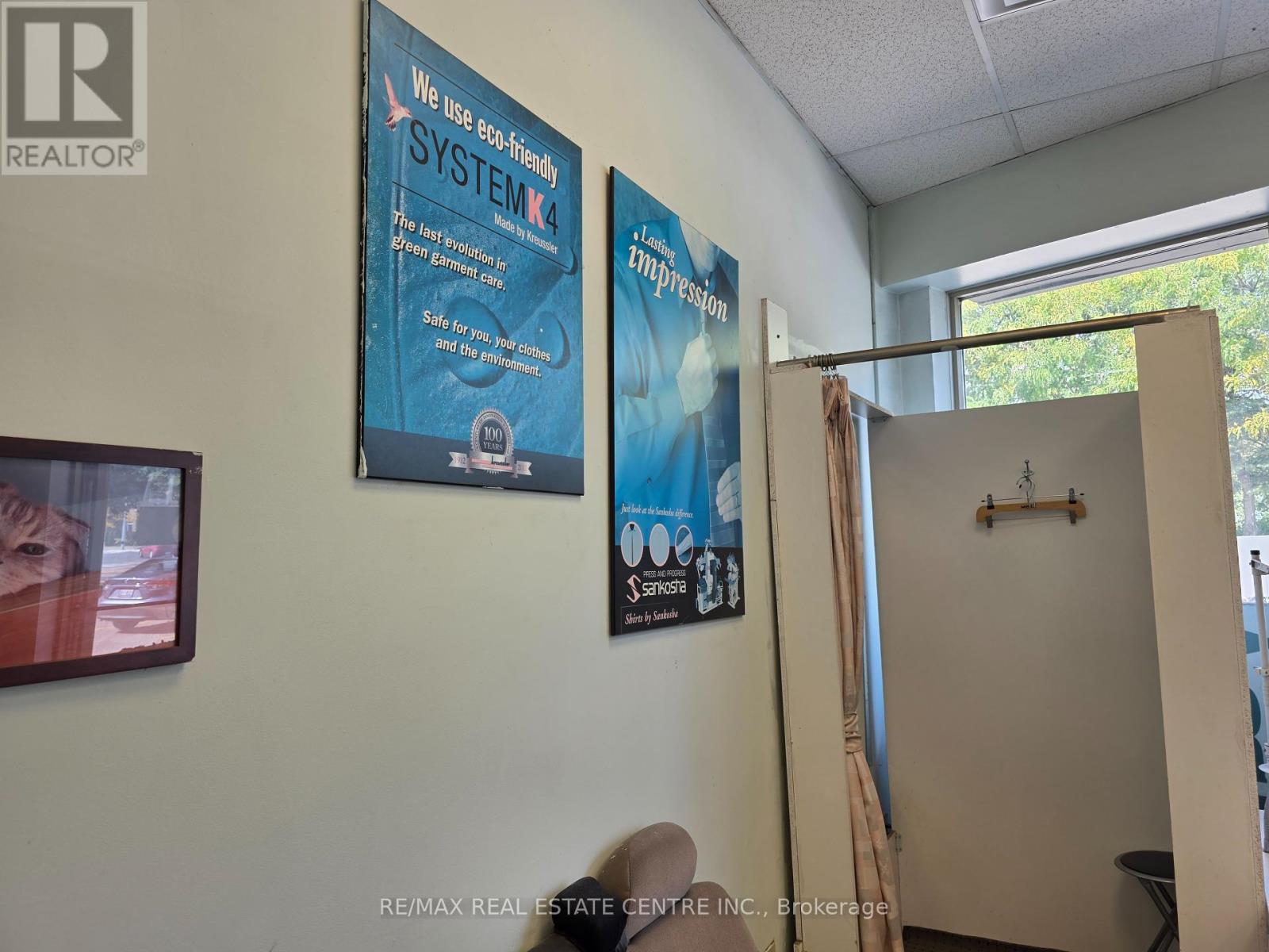 2057 Royal Windsor Drive, Mississauga, Ontario  L5J 1K5 - Photo 16 - W12451233