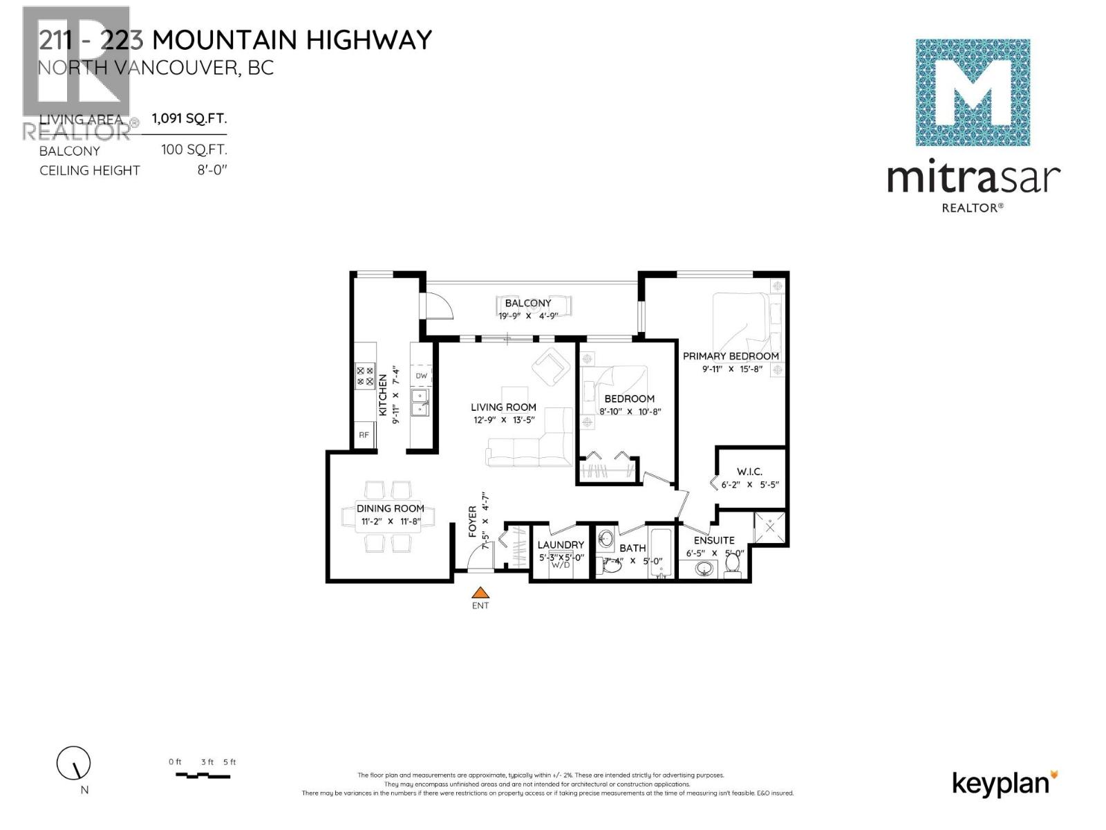 211 223 Mountain Highway, North Vancouver, British Columbia  V7J 3V3 - Photo 23 - R3056604