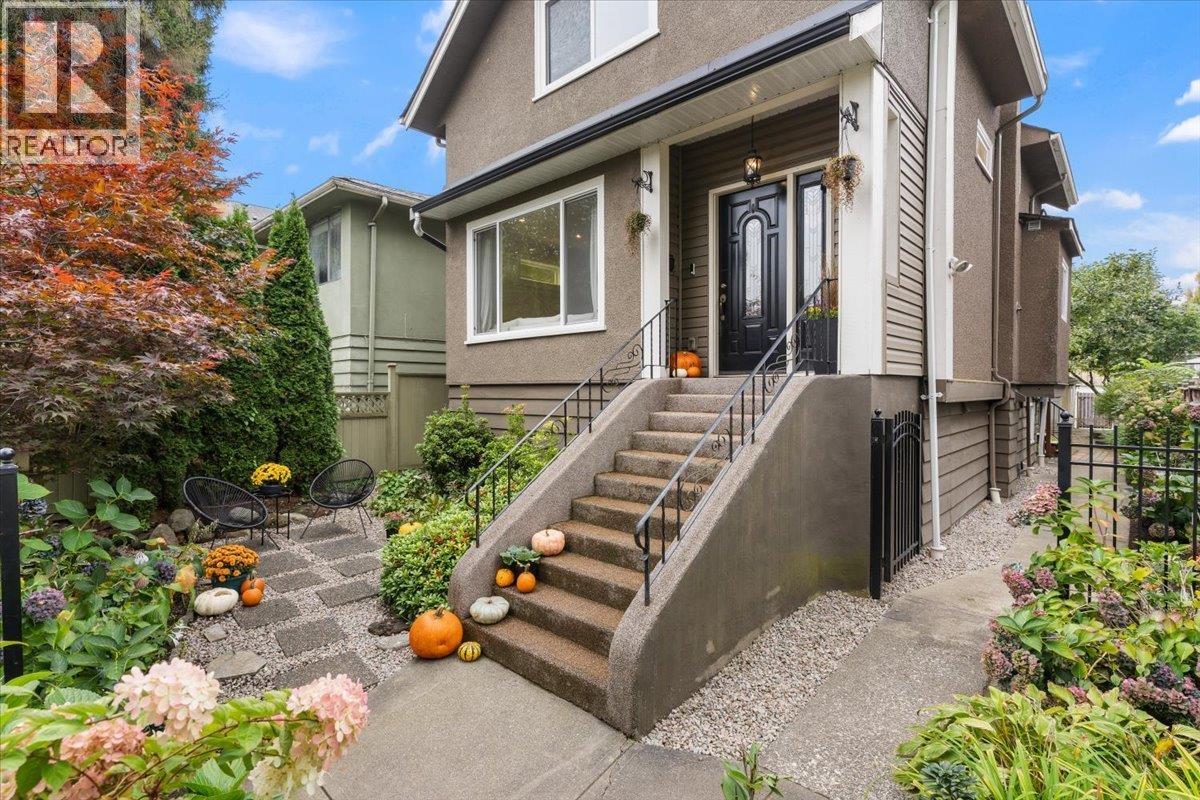 4833 Lanark Street, Vancouver, British Columbia  V5N 3S1 - Photo 38 - R3056586