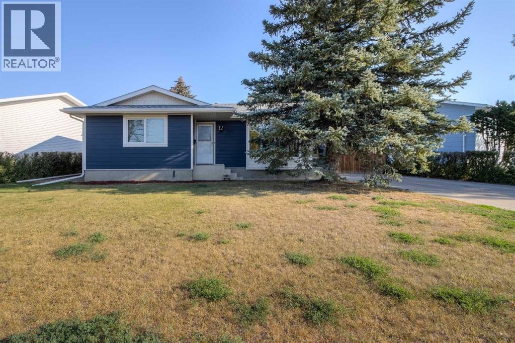 946 Columbia Boulevard W, Lethbridge, Alberta  T1K 4M3 - Photo 4 - A2250939