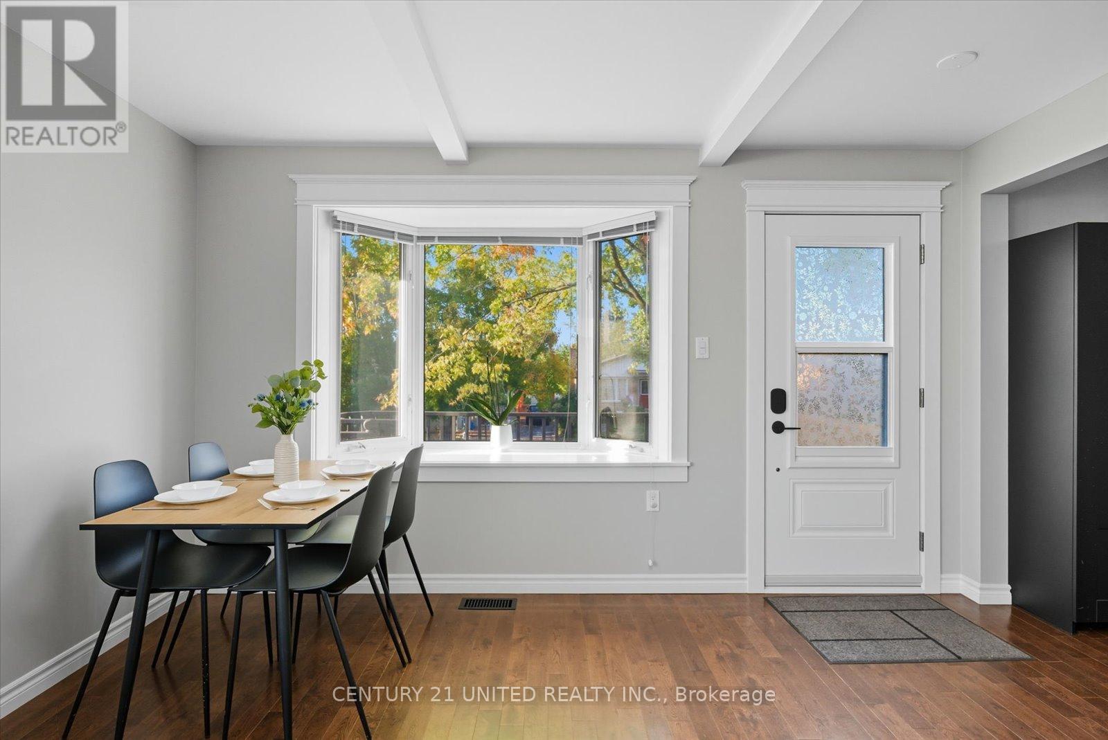 263 Riverview Heights, Peterborough, Ontario  K9J 1A9 - Photo 5 - X12451548