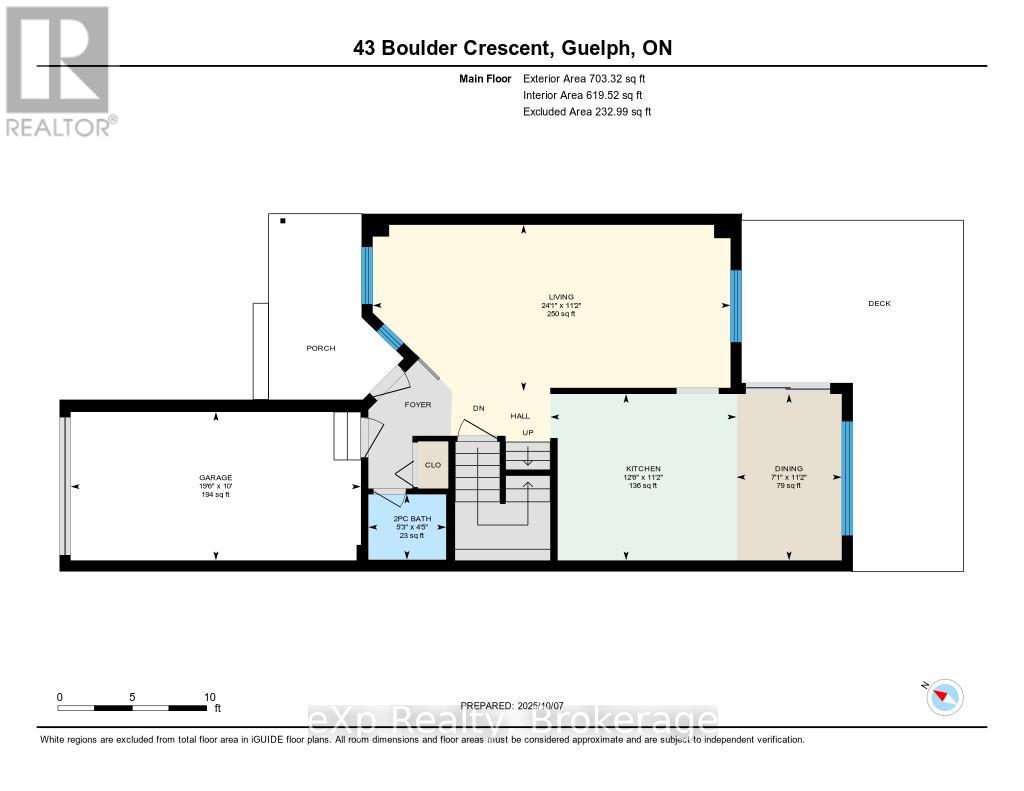 43 Boulder Crescent, Guelph (Clairfields/hanlon Business Park), Ontario  N1G 5A2 - Photo 46 - X12451686
