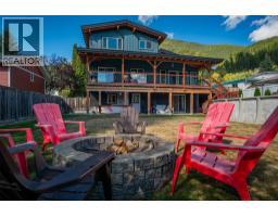422 VIEW Street, kaslo, British Columbia