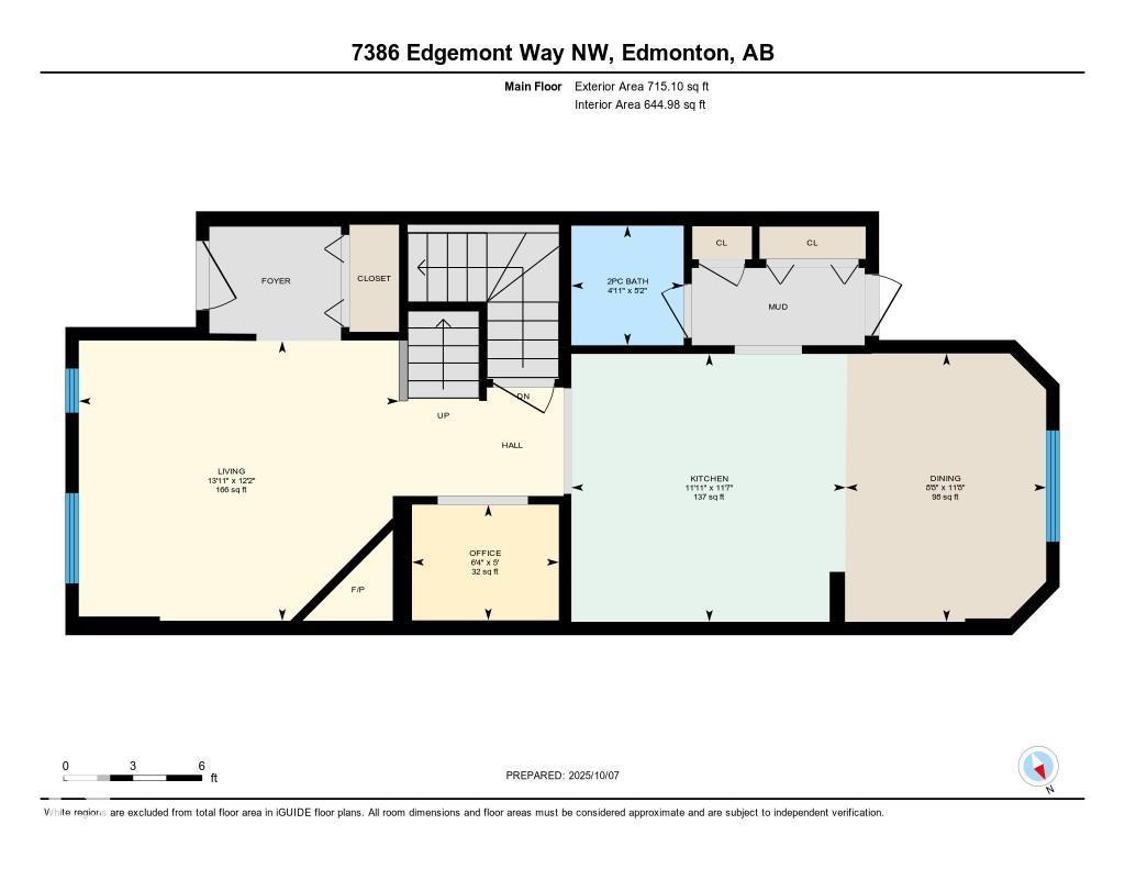 7386 Edgemont Wy Nw, Edmonton, Alberta  T6M 0P4 - Photo 3 - E4461304