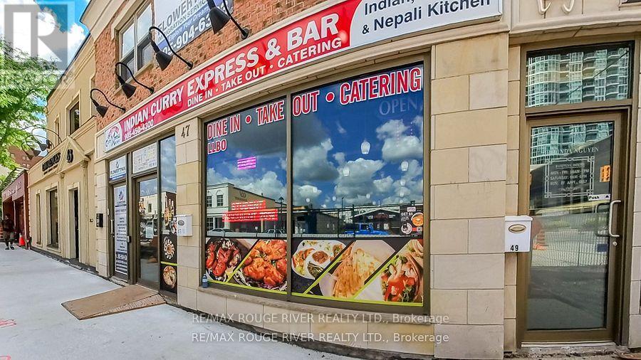 1 - 47 Queen Street W, Brampton (Downtown Brampton), Ontario  L6Y 1L9 - Photo 2 - W12451571