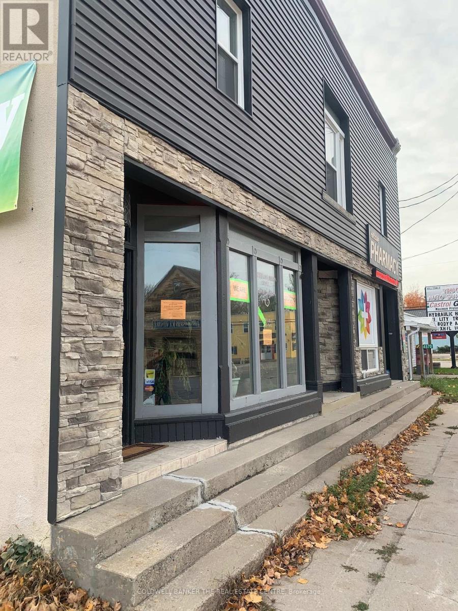 Unit #1 - 4570 Penetanguishene Road, Springwater, Ontario  L0L 1V0 - Photo 5 - S12234230