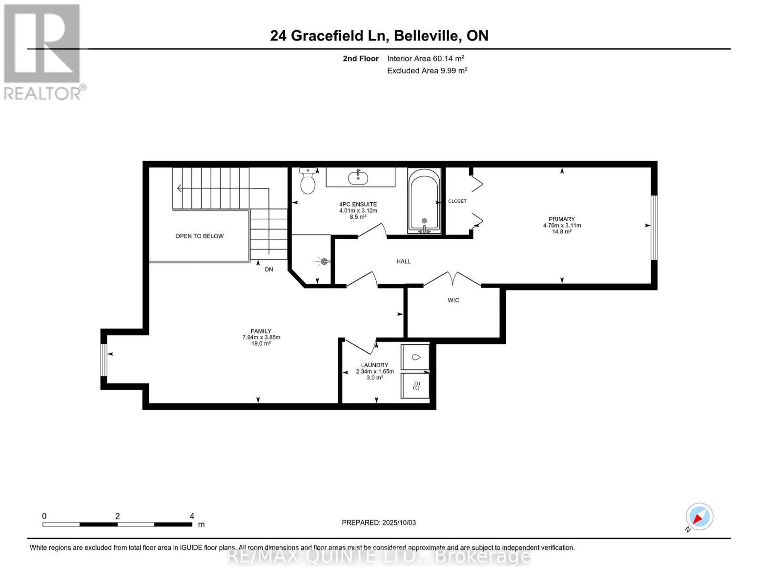 24 Gracefield Lane, Belleville, Ontario  K8N 4Z2 - Photo 43 - X12451739