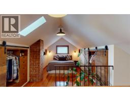 1024 Tolmie Ave Quadra