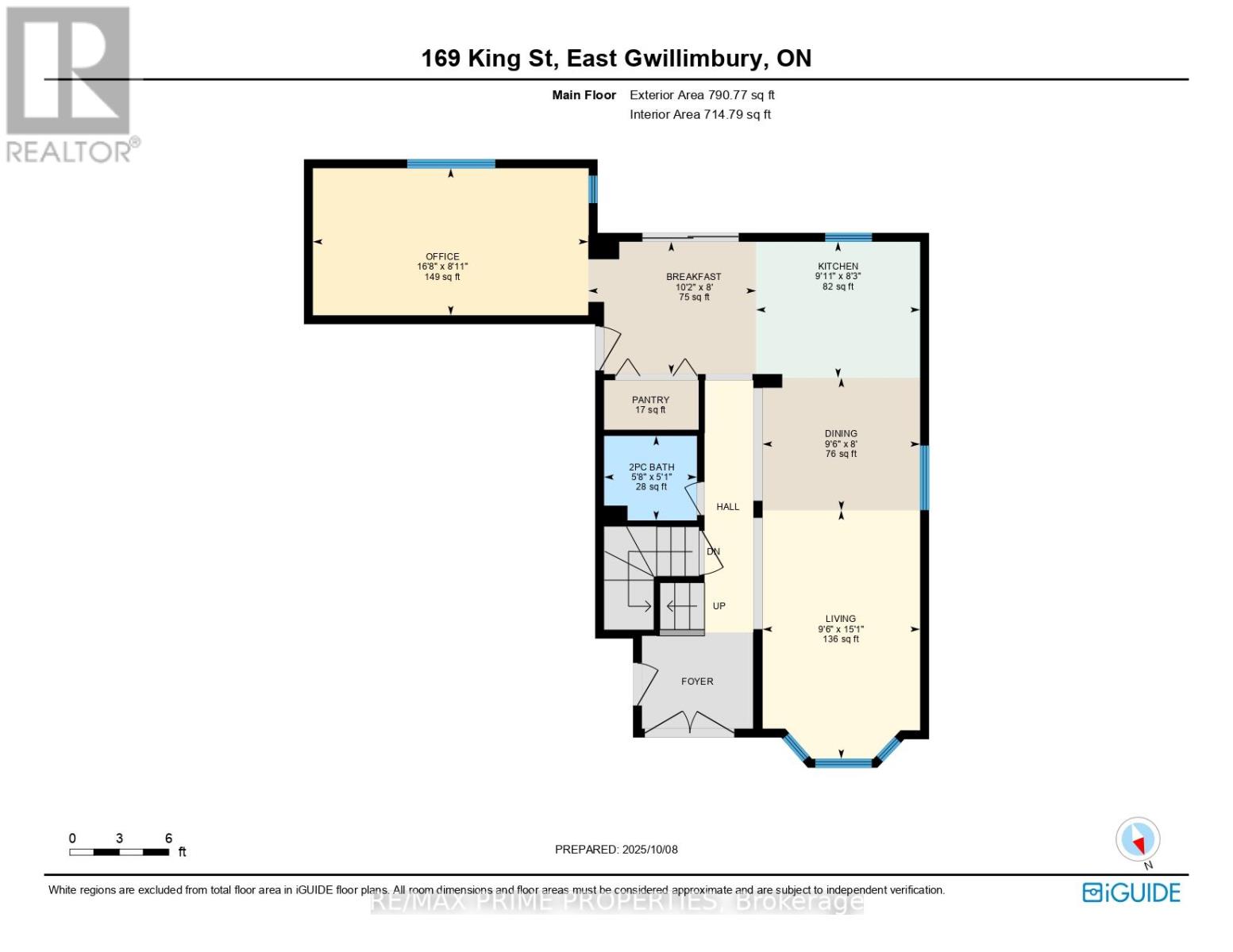 169 King Street, East Gwillimbury, Ontario  L0G 1M0 - Photo 37 - N12451858