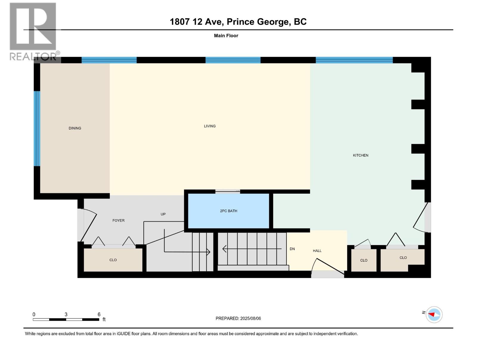 1807 12th Avenue, Prince George, British Columbia  V2M 1P8 - Photo 39 - R3056660
