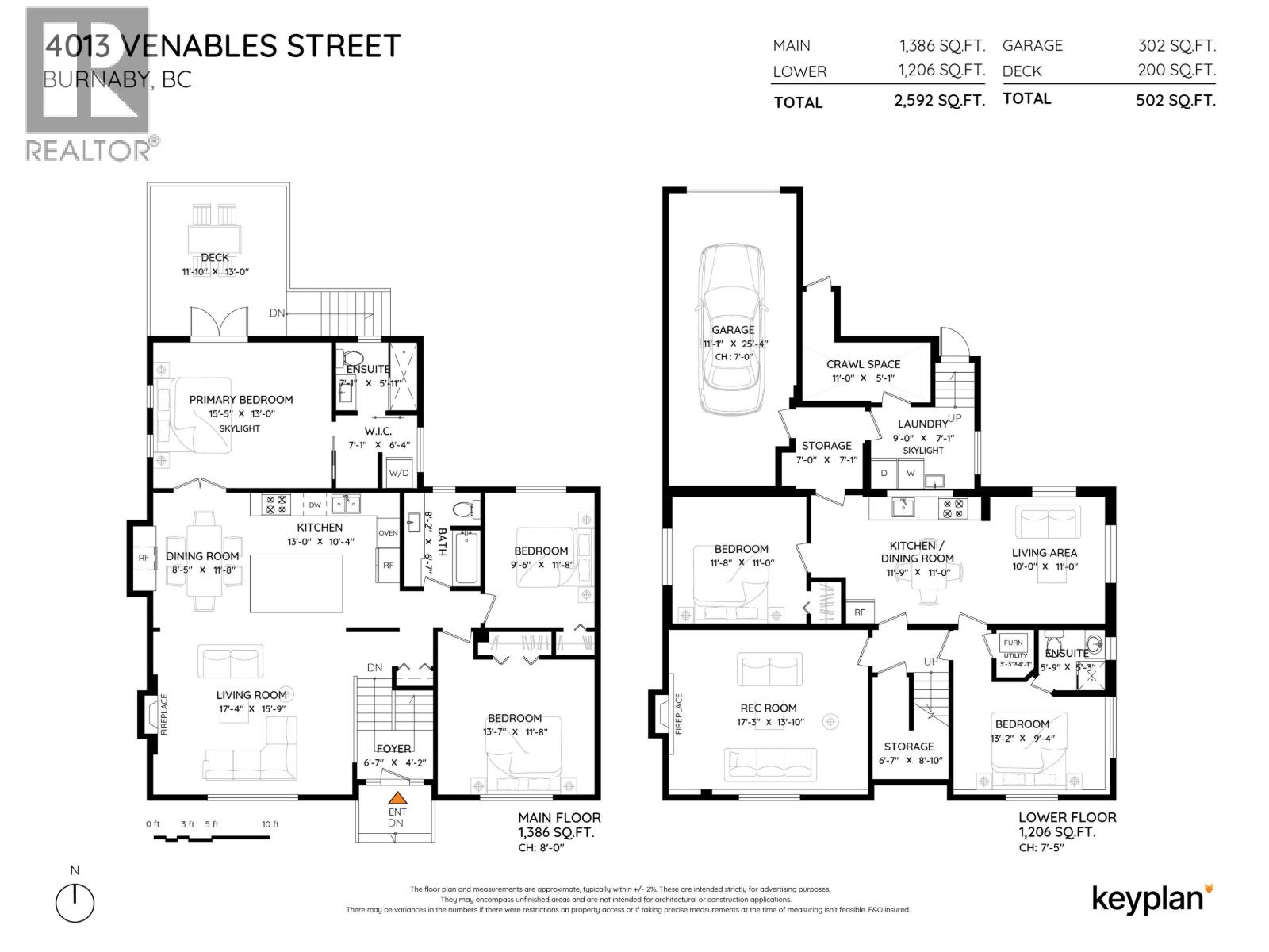 4013 Venables Street, Burnaby, British Columbia  V5C 2Z5 - Photo 5 - R3055800