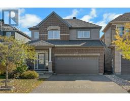 556 GENEVRIERS STREET, Ottawa, Ontario