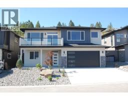 2173 GALORE Crescent Juniper Ridge