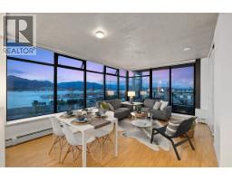 1701 108 W CORDOVA STREET