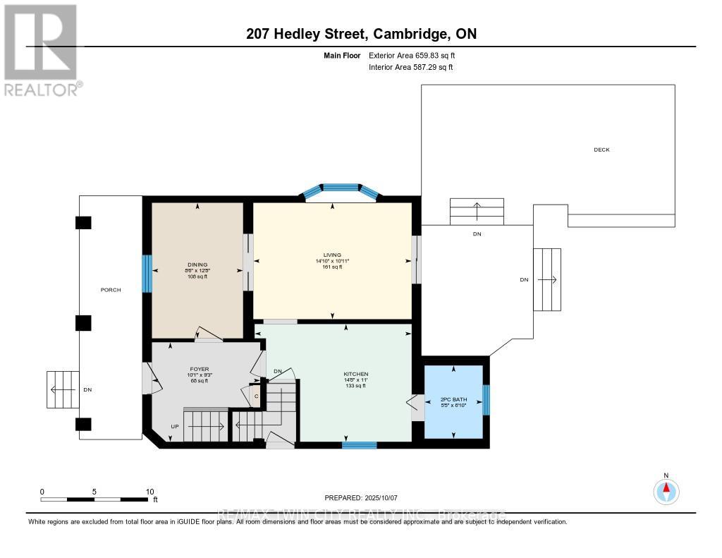 207 Hedley Street, Cambridge, Ontario  N3H 3X9 - Photo 24 - X12452133