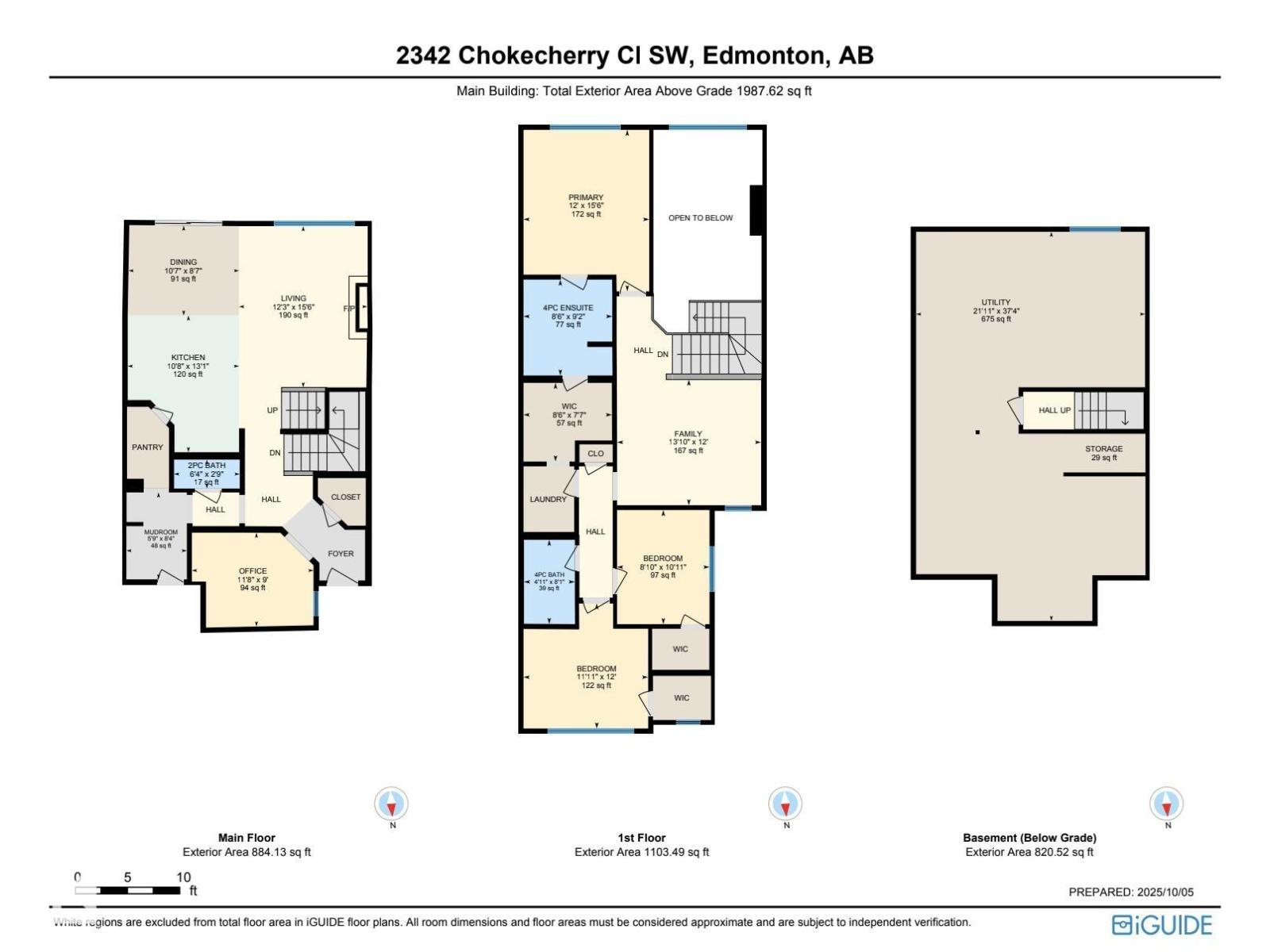 2342 Chokecherry Cl Sw, Edmonton, Alberta  T6X 2M8 - Photo 56 - E4461330